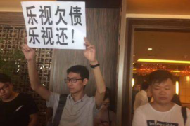 四方同业催收怎么样：深度解析催收行业的现状与发展趋势