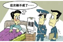 镇安要账公司哪里找?专业追收,解决您的账款难题 镇安要账公司哪里找?专业追收,解决您的账款难题