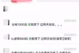 静乐讨债公司哪家好？揭秘优质讨债服务的选择标准